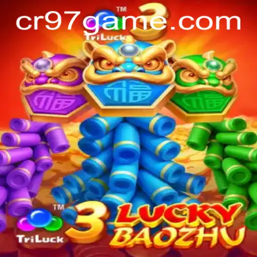 Explorando o Fascinante Mundo de 3LuckyBaozhu: Um Jogo Inovador da CR97.game